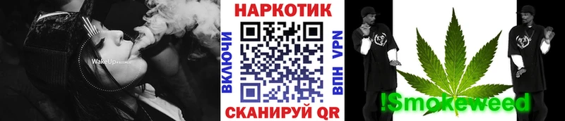 Каннабис Жигулёвск