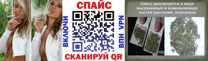 где можно купить наркотик  Жигулёвск  БУТИРАТ бутик 