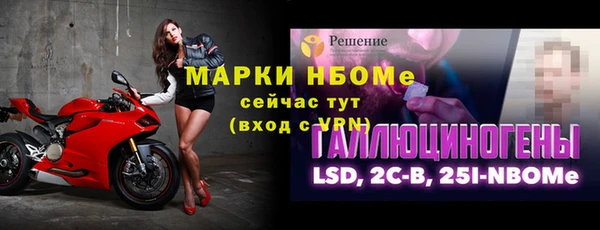 mix Аркадак