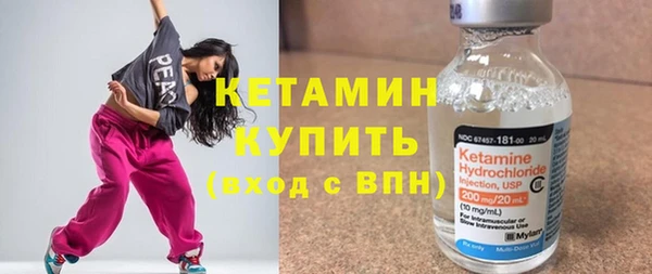 mix Аркадак
