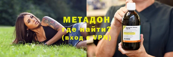 mix Аркадак