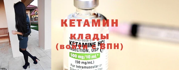 мяу мяу мука Тайга