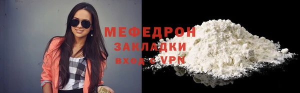 mix Аркадак