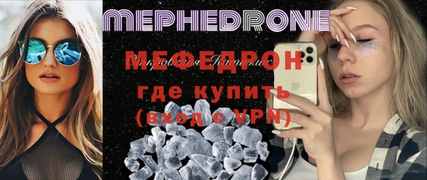 ALPHA PVP Баксан