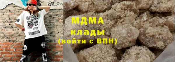mix Аркадак