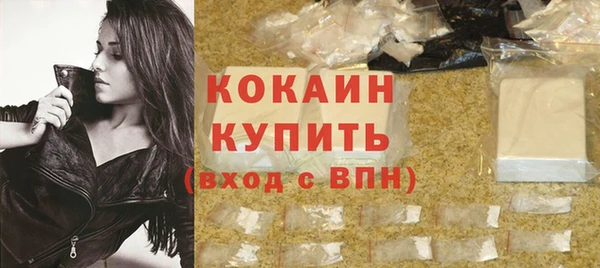mix Аркадак