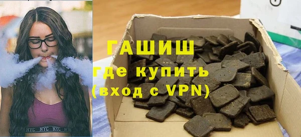 mix Балахна