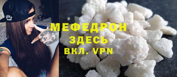 mix Аркадак