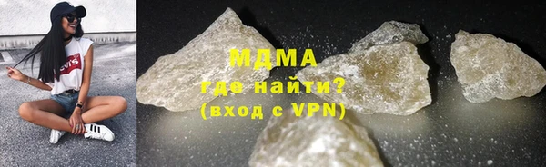 ECSTASY Армянск